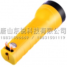 得力（deli）3663充电式手电筒