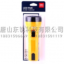 得力（deli）3663充电式手电筒