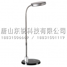 得力（deli）3674夹式折叠台灯