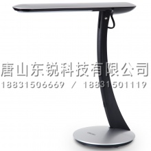 得力（deli）3675 LED台灯