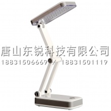 得力（deli）3676 LED折叠式充电台灯