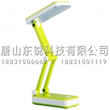 得力（deli）3676 LED折叠式充电台灯
