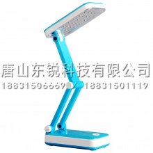 得力（deli）3676 LED折叠式充电台灯