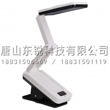 得力（deli）3679夹式折叠台灯