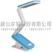 得力（deli）3679夹式折叠台灯