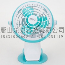 得力（deli）3683 USB迷你台夹小风扇
