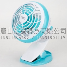 得力（deli）3683 USB迷你台夹小风扇