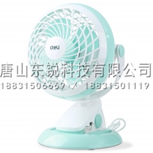 得力（deli）3685 USB台夹风扇