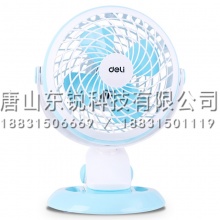 得力（deli）3685 USB台夹风扇