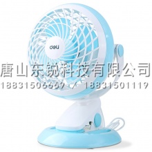得力（deli）3685 USB台夹风扇