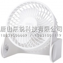 得力（deli）3686 USB迷你风扇