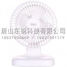 得力（deli）3687 USB迷你风扇