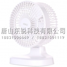 得力（deli）3687 USB迷你风扇