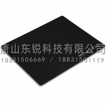 得力（deli）3691鼠标垫