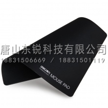 得力（deli）3691鼠标垫