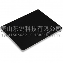 得力（deli）3692鼠标垫