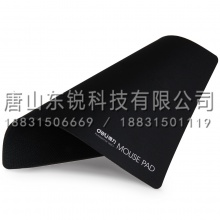 得力（deli）3692鼠标垫