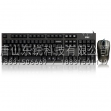 得力（deli）3710键鼠套装