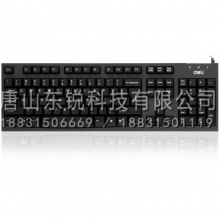 得力（deli）3710键鼠套装