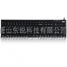 得力（deli）3711键鼠套装