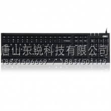 得力（deli）3712键鼠套装