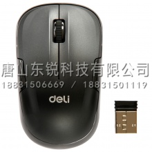 得力（deli）3713鼠标