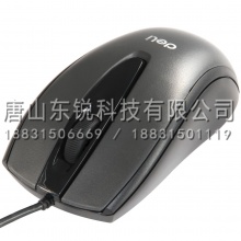 得力（deli）3716有线鼠标