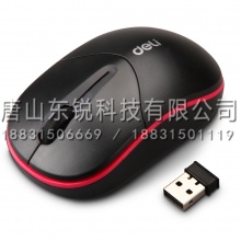 得力（deli）3717无线鼠标