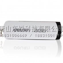 得力（deli）3720 U盘