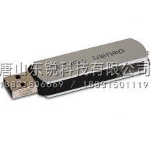 得力（deli）3721 U盘 16G
