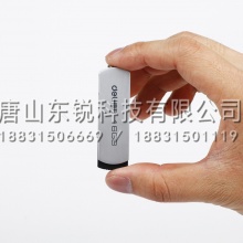 得力（deli）3721 U盘 16G