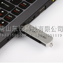 得力（deli）3721 U盘 16G