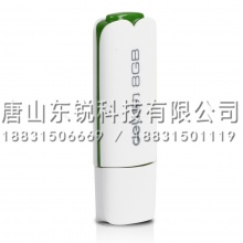 得力（deli）3722 U盘