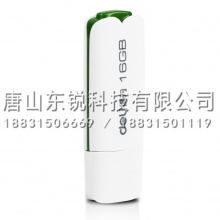 得力（deli）3723 U盘