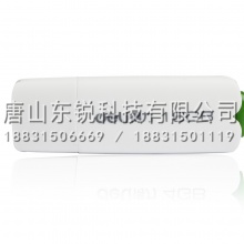 得力（deli）3723 U盘