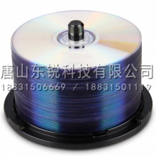 得力（deli）3724刻录盘DVD-R