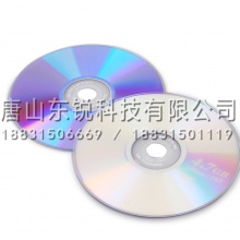 得力（deli）3724刻录盘DVD-R