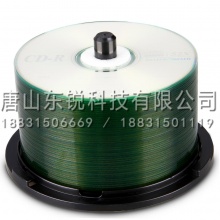 得力（deli）3725光盘CD