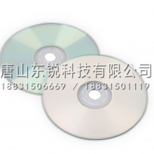 得力（deli）3725光盘CD