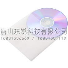 得力（deli）3726光盘专用PP袋