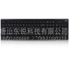 得力（deli）3728无线键鼠套装