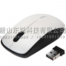 得力（deli）3737鼠标
