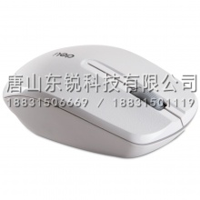 得力（deli）3738无线鼠标