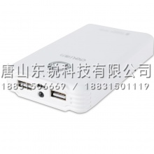 得力（deli）3743移动电源