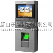 得力（deli）3748门禁考勤机