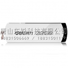 得力（deli）3753 U盘32G