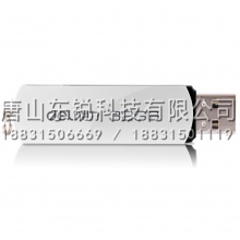 得力（deli）3753 U盘32G