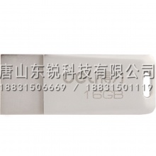 得力（deli）3754双接口USB闪存盘16G