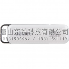 得力（deli）3755 U盘16G