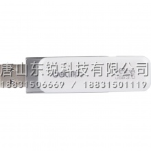 得力（deli）3755 U盘16G